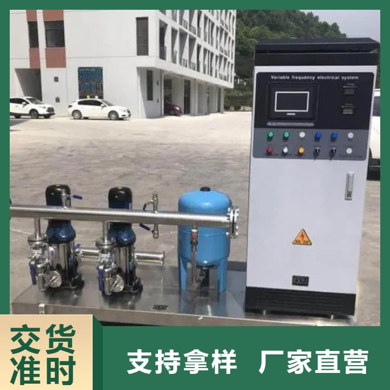 變頻恒壓供水設備ABB變頻給水設備備貨充足