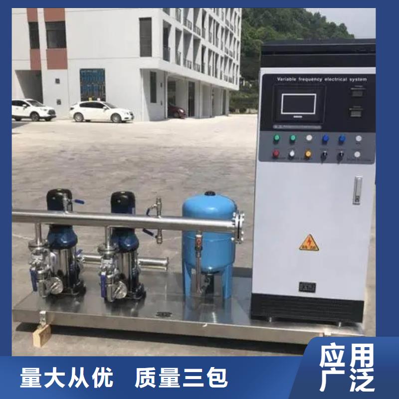 變頻恒壓供水設備ABB變頻給水設備生產廠家-發貨及時