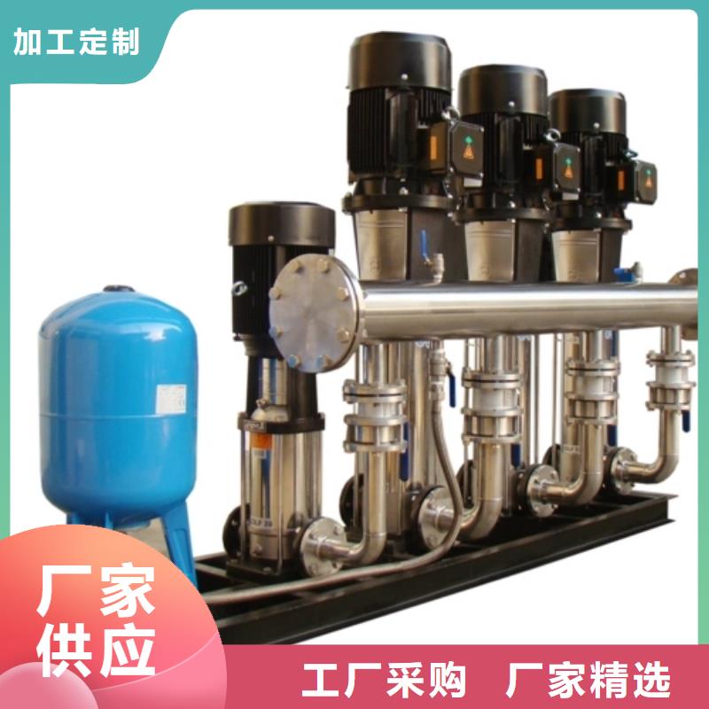 優質變頻供水設備變頻加壓給水設備-變頻供水設備變頻加壓給水設備廠家