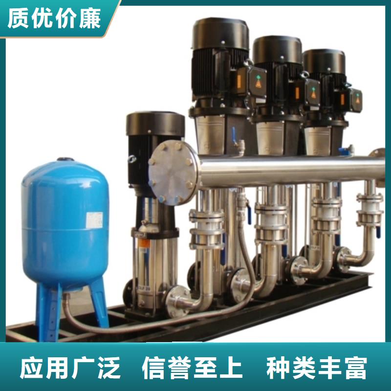厂家热线变频供水设备恒压供水设备给水设备加压水泵