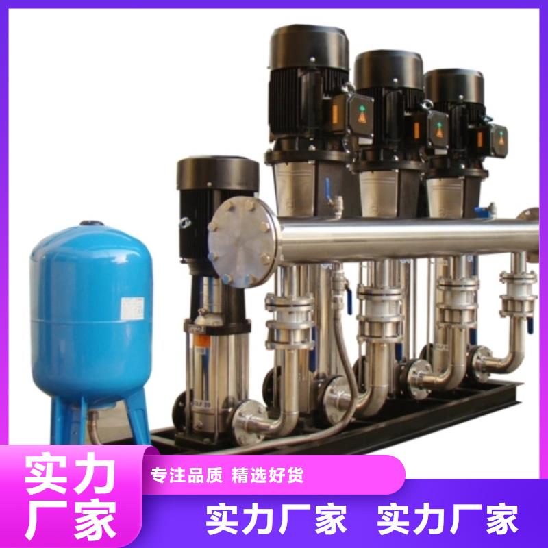 性價比高的成套給水設(shè)備變頻加壓泵組變頻給水設(shè)備自來水加壓設(shè)備批發(fā)商