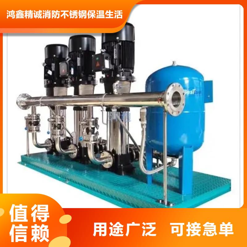 口碑好的變頻供水設備恒壓供水設備給水設備加壓水泵經銷商