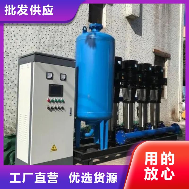 規格全的成套給水設備變頻加壓泵組變頻給水設備自來水加壓設備供應商