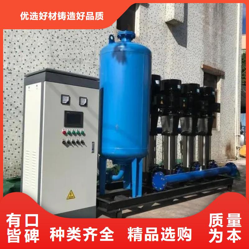 供水設備二次加壓供水設備變頻恒壓供水設備生活變頻恒壓供水設備廠家批發供應