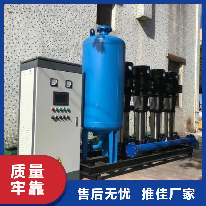 供應成套給水設備變頻加壓泵組變頻給水設備自來水加壓設備_精選廠家