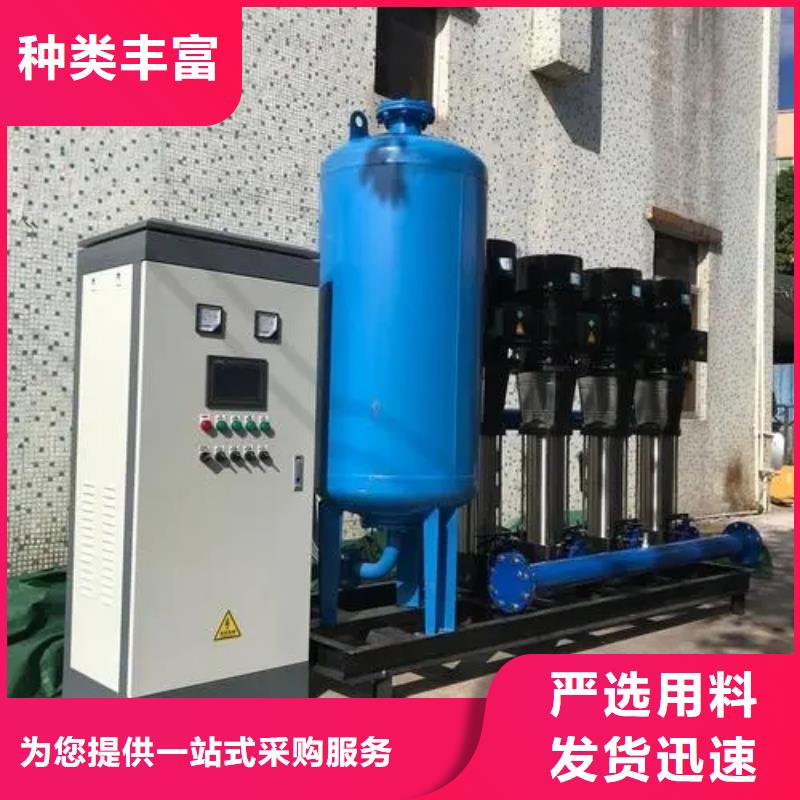 變頻恒壓供水設備ABB變頻給水設備廠家-0元拿樣