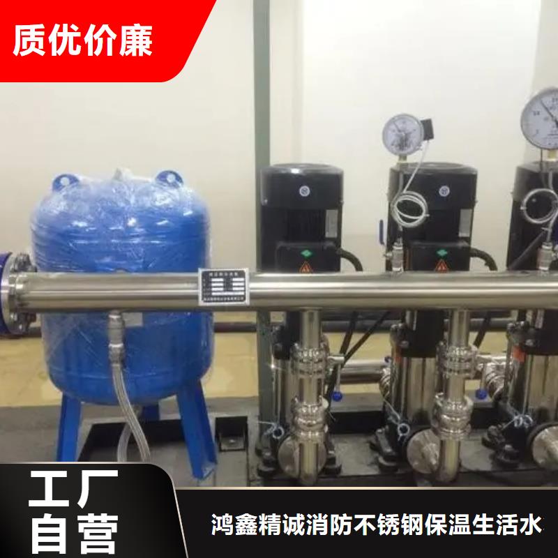 變頻恒壓供水設備ABB變頻給水設備正規工廠有保障