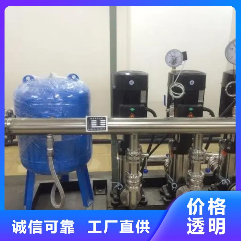 周邊成套給水設(shè)備變頻加壓泵組變頻給水設(shè)備自來水加壓設(shè)備生產(chǎn)廠家