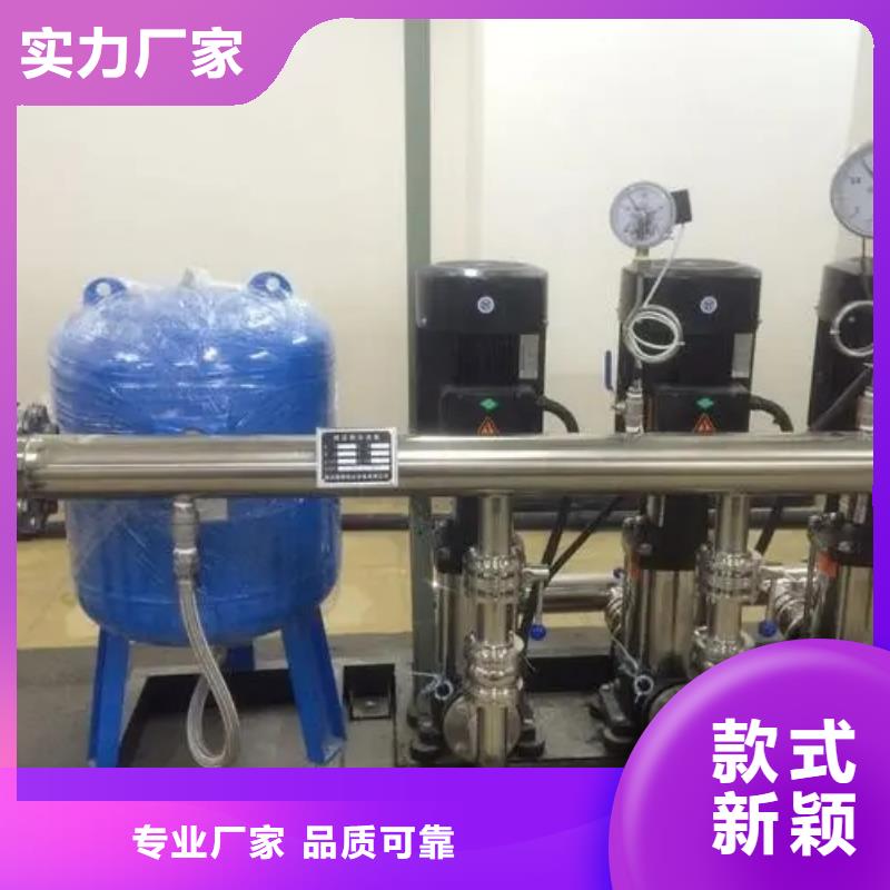 變頻供水設(shè)備變頻加壓給水設(shè)備質(zhì)量?jī)?yōu)良