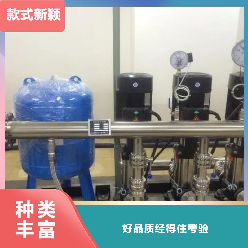 經(jīng)驗豐富的變頻供水設(shè)備變頻加壓給水設(shè)備銷售廠家