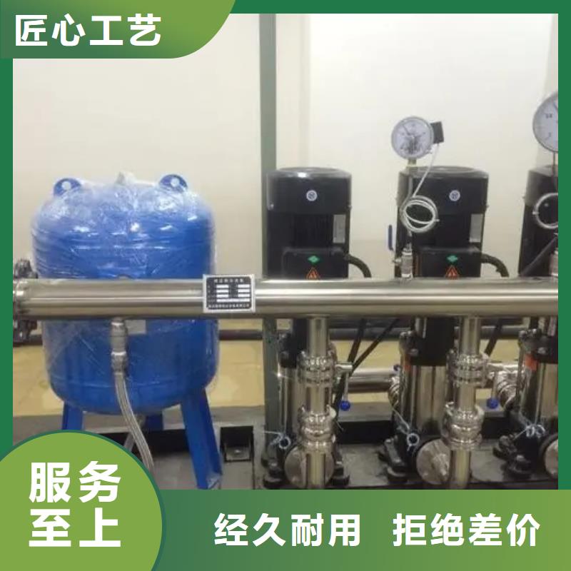 常年供應變頻恒壓供水設備怎么調(diào)節(jié)壓力廠家