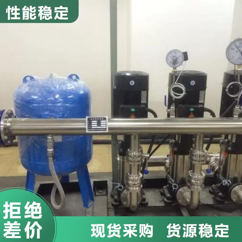 專業(yè)銷售變頻恒壓供水設(shè)備組成-省心
