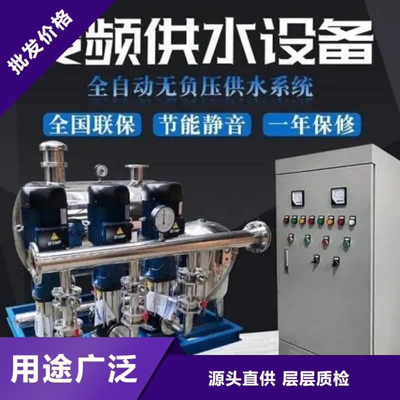 變頻恒壓供水設備怎么調節壓力廠家設備齊全