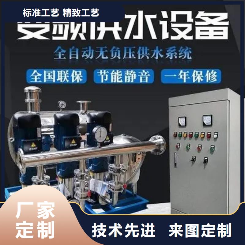 優質變頻供水設備變頻加壓給水設備-變頻供水設備變頻加壓給水設備廠家