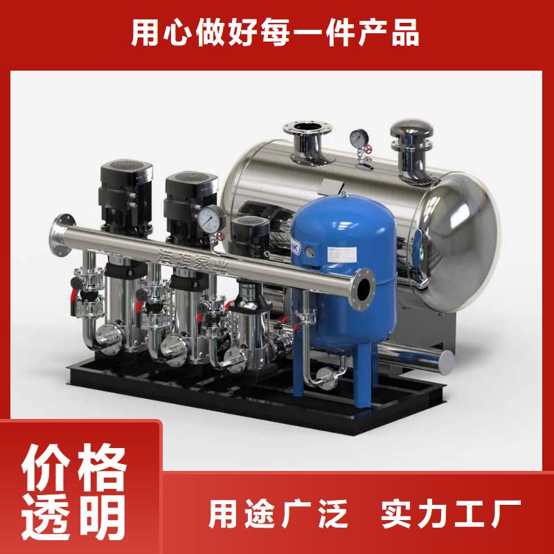 可定制的成套给水设备变频加压泵组变频给水设备自来水加压设备供应商