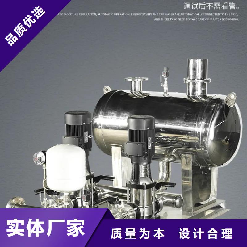 無負壓供水設備疊壓供水設備自來水加壓設備質量優良