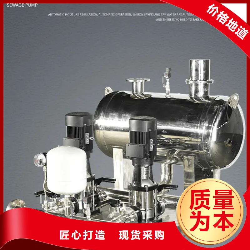 變頻恒壓供水設備ABB變頻給水設備廠家-0元拿樣