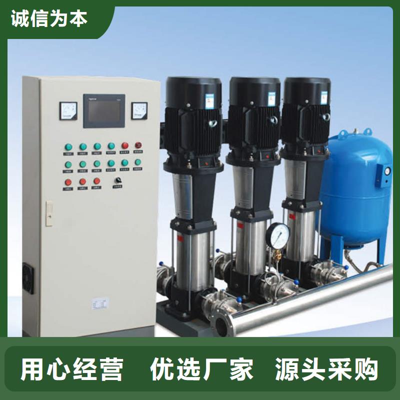 變頻恒壓供水設備ABB變頻給水設備廠家-有口皆碑-全國發貨