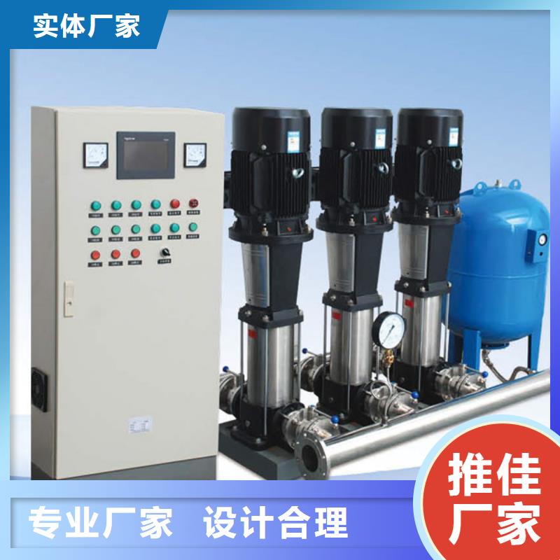 變頻恒壓供水設備ABB變頻給水設備廠家-優惠