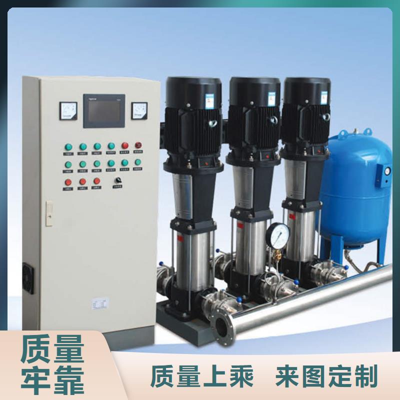 銷售變頻恒壓供水設備安裝_誠信企業