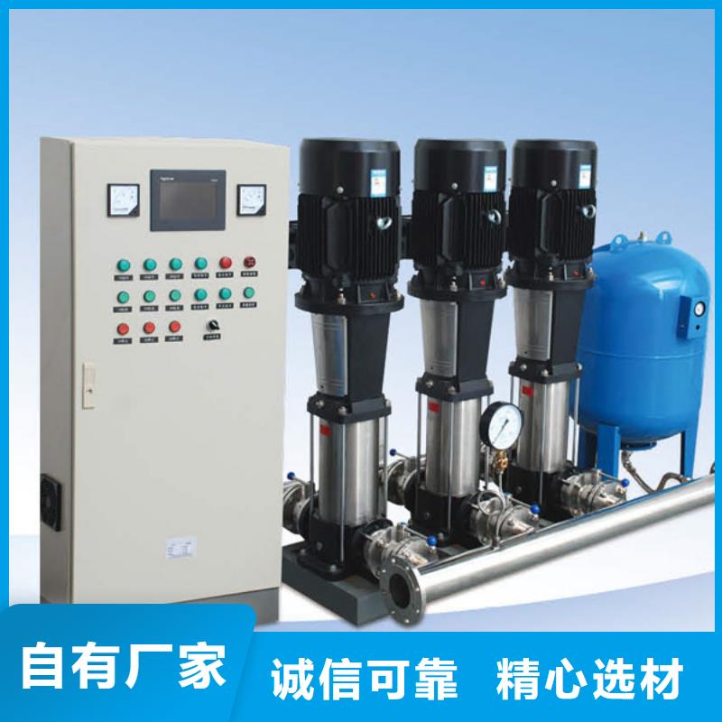 變頻恒壓供水設(shè)備ABB變頻給水設(shè)備用途