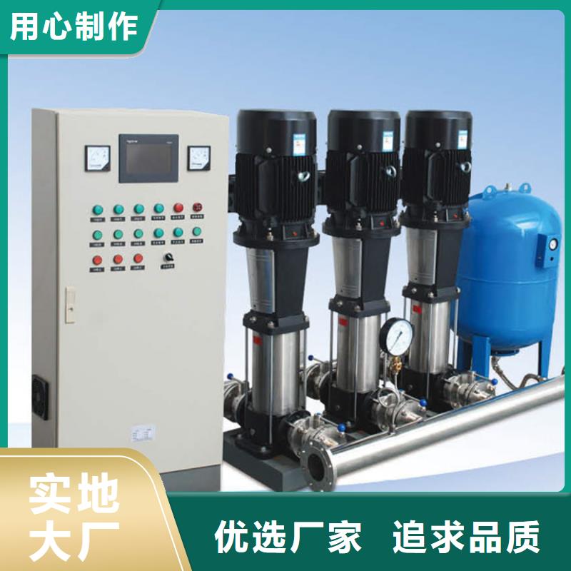 供应变频恒压供水设备ABB变频给水设备_厂家/供应