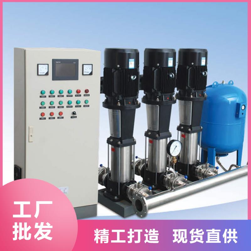 成套給水設備變頻加壓泵組變頻給水設備自來水加壓設備還是我們品質好