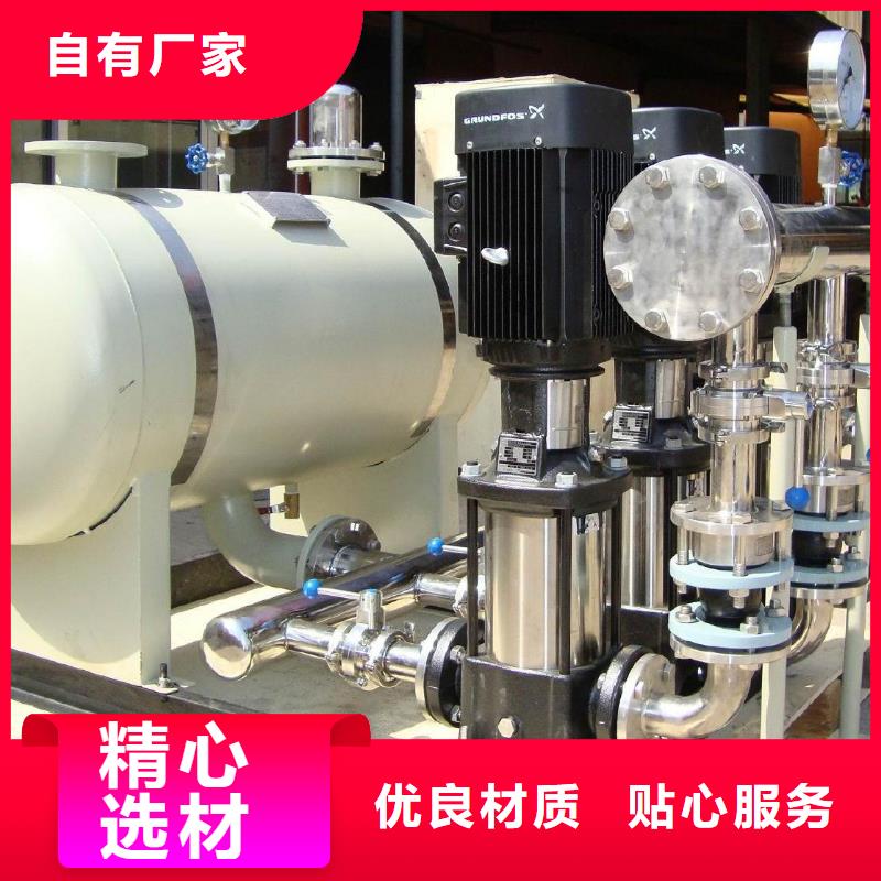 可定制的成套給水設備變頻加壓泵組變頻給水設備自來水加壓設備供應商