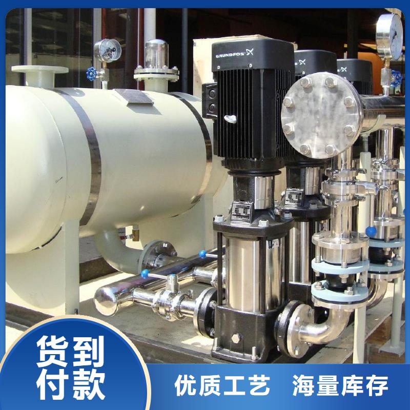 變頻恒壓供水設備ABB變頻給水設備定做價格