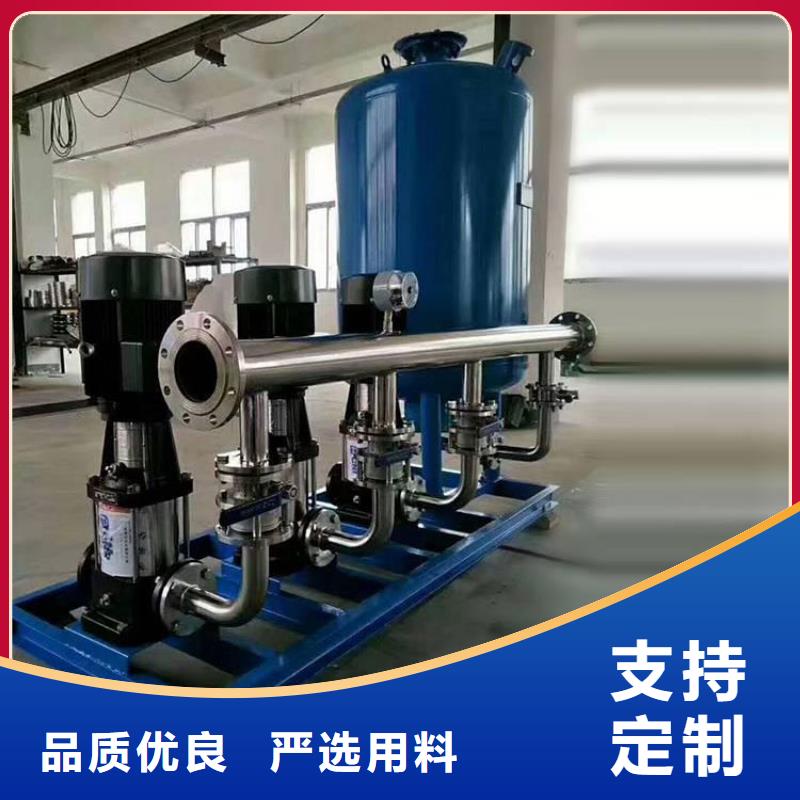 成套給水設備變頻加壓泵組變頻給水設備自來水加壓設備價格實惠