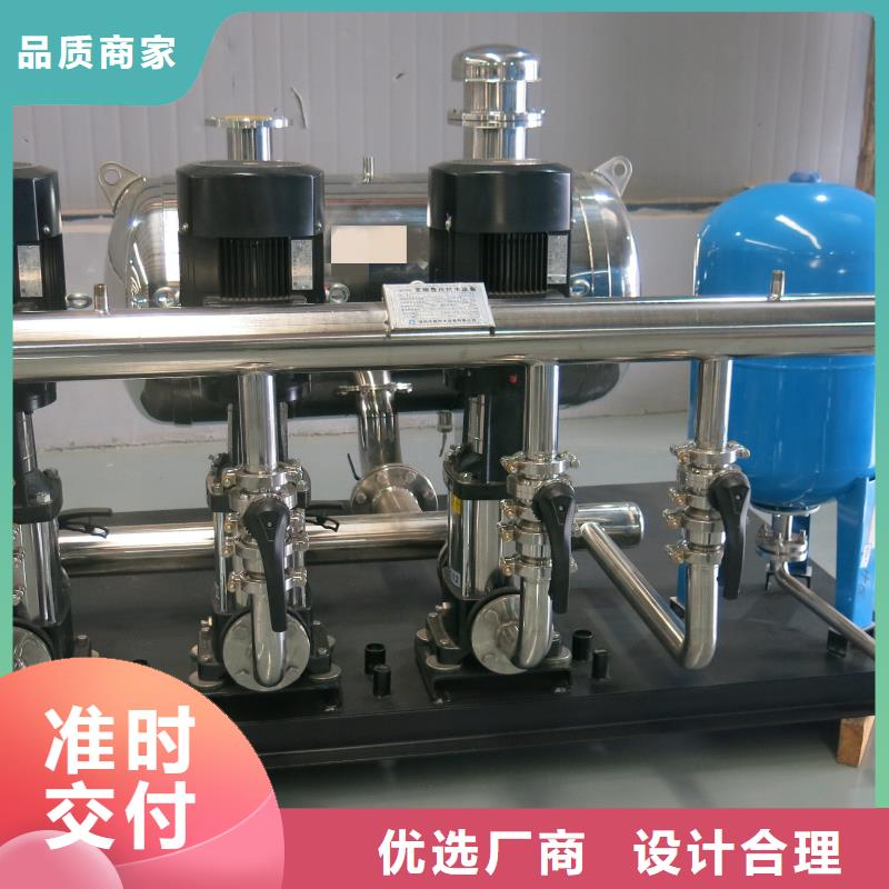 供水設備二次加壓供水設備變頻恒壓供水設備生活變頻恒壓供水設備廠家