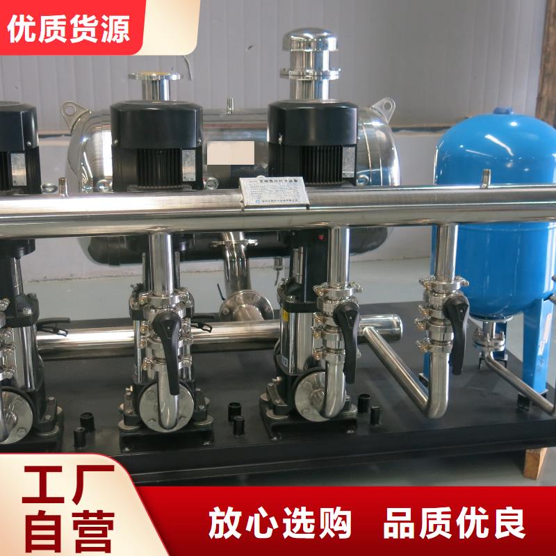 變頻恒壓供水設(shè)備ABB變頻給水設(shè)備隨時來廠驗貨