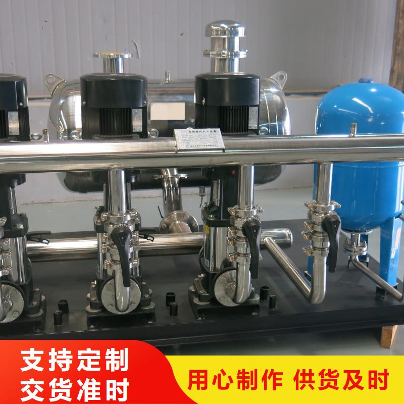 發貨及時的無負壓供水設備疊壓供水設備自來水加壓設備基地