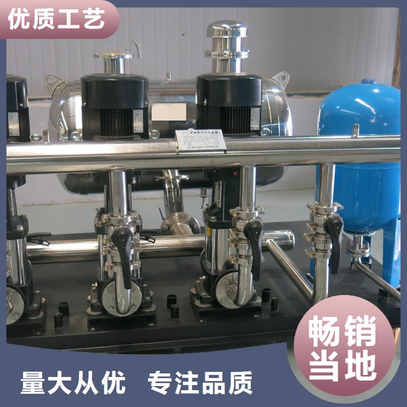 變頻供水設(shè)備變頻加壓給水設(shè)備-公司歡迎您！