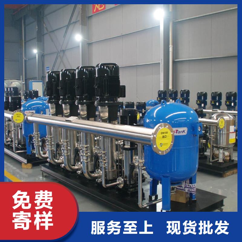 變頻恒壓供水設備報價生產廠家-型號齊全