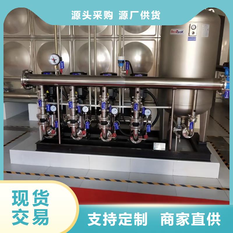 規格全的成套給水設備變頻加壓泵組變頻給水設備自來水加壓設備供應商