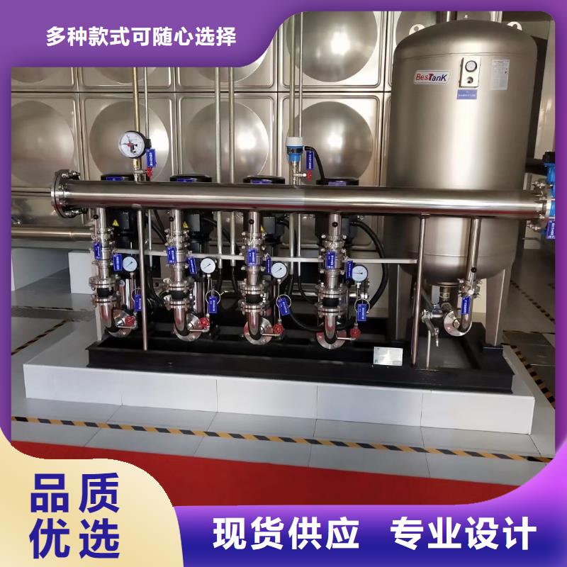 變頻恒壓供水設備ABB變頻給水設備生產廠家-發貨及時