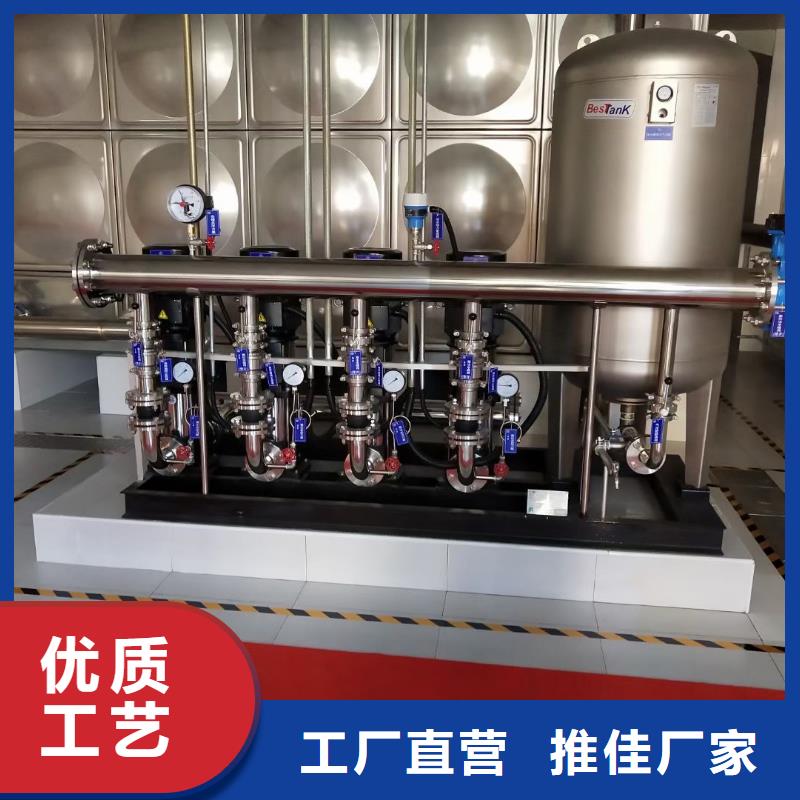 變頻恒壓供水設備ABB變頻給水設備一站式服務