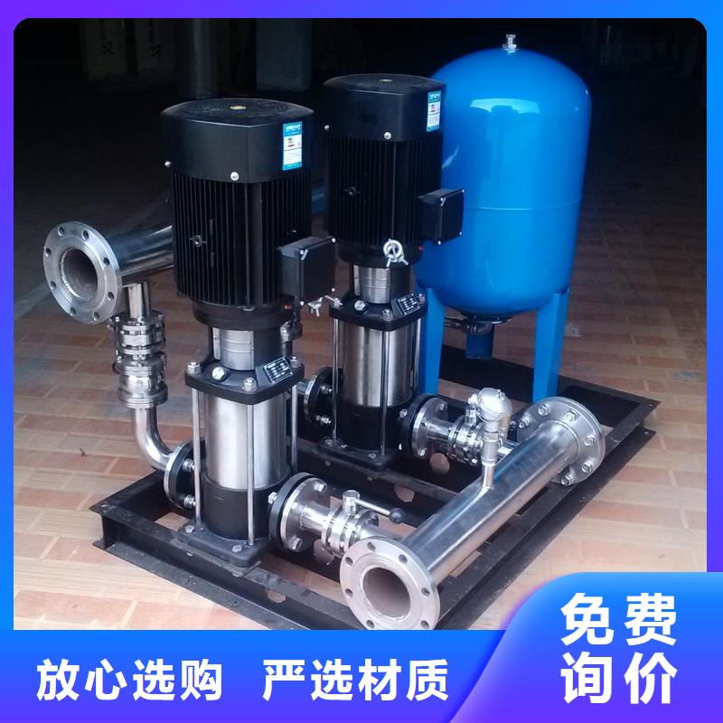 優惠的變頻恒壓供水設備ABB變頻給水設備