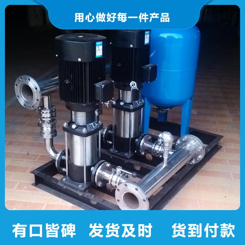 變頻恒壓供水設備ABB變頻給水設備生產廠商