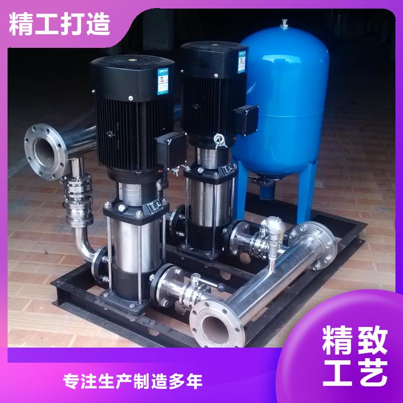 成套給水設備變頻加壓泵組變頻給水設備自來水加壓設備大品牌口碑優