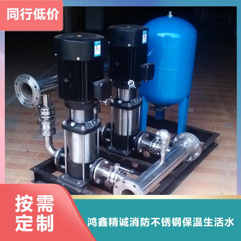 變頻恒壓供水設備ABB變頻給水設備可配送到廠