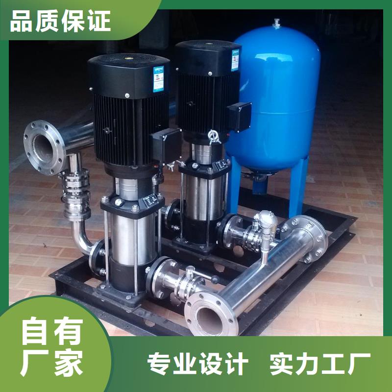 變頻恒壓供水設備怎么調節壓力廠家設備齊全
