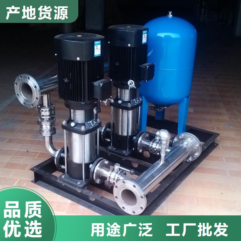 可定制的成套給水設備變頻加壓泵組變頻給水設備自來水加壓設備生產廠家