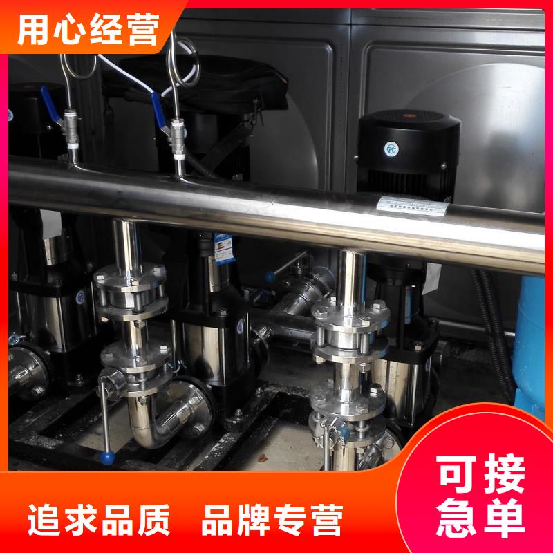 生產變頻供水設備變頻加壓給水設備的廠家