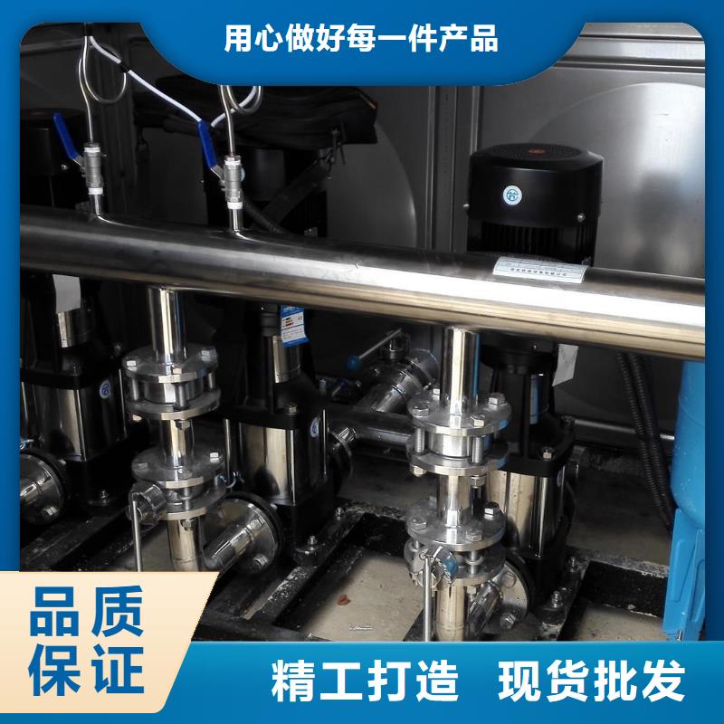 質量可靠的成套給水設備變頻加壓泵組變頻給水設備自來水加壓設備基地