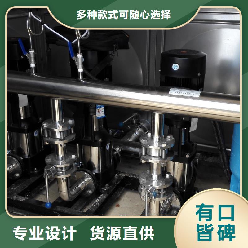 供水設備二次加壓供水設備變頻恒壓供水設備生活變頻恒壓供水設備廠家批發供應