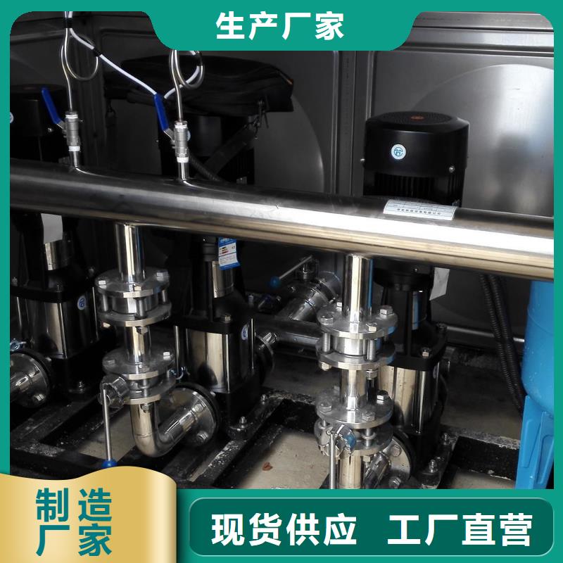 變頻恒壓供水設備ABB變頻給水設備定做價格