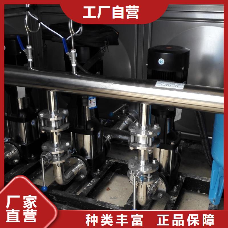 買變頻恒壓供水設備ABB變頻給水設備認準大廠家