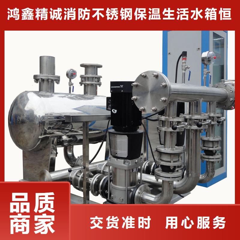 變頻恒壓供水設(shè)備ABB變頻給水設(shè)備現(xiàn)貨現(xiàn)發(fā)